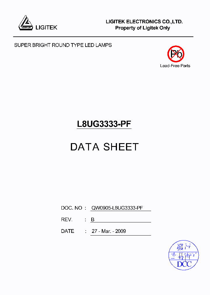 L8UG3333-PF_491582.PDF Datasheet