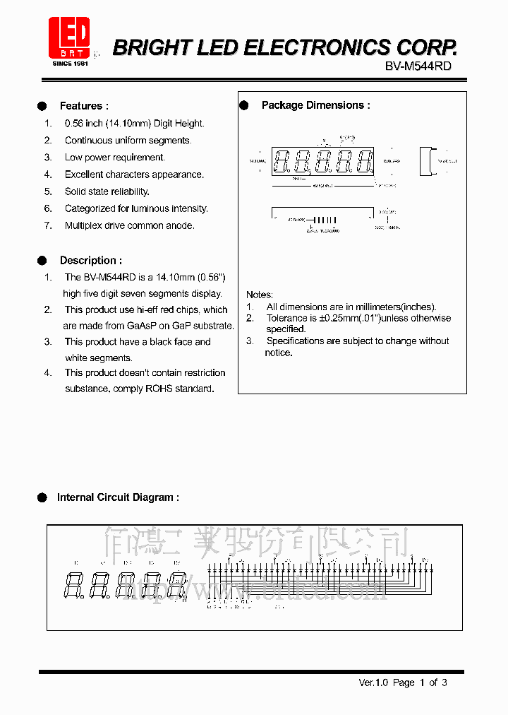 BV-M544RD_570990.PDF Datasheet