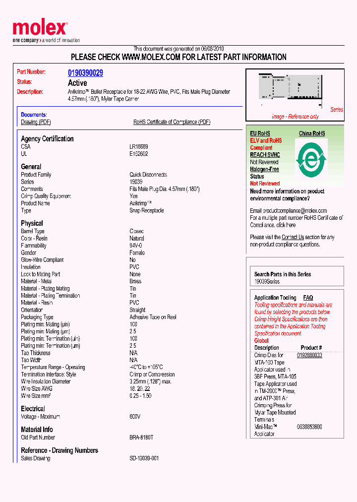 BRA-8180T_573822.PDF Datasheet