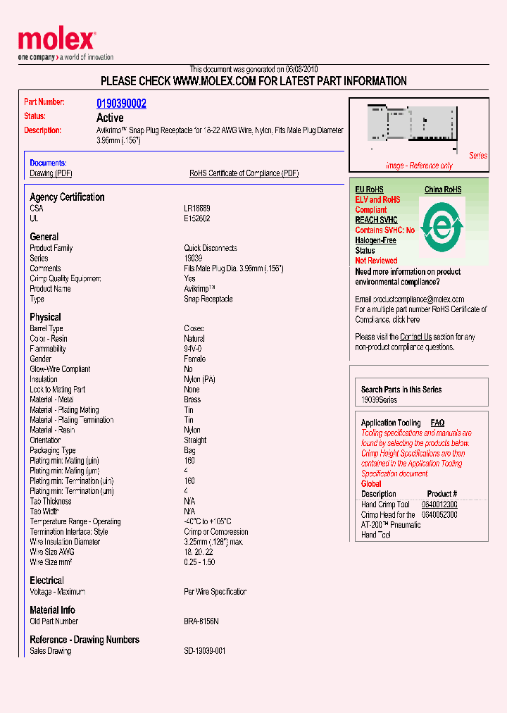 BRA-8156N_573815.PDF Datasheet
