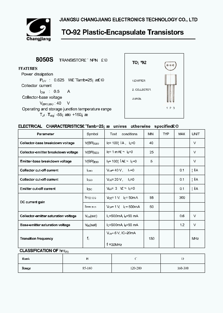 8050S-TO-92_353101.PDF Datasheet
