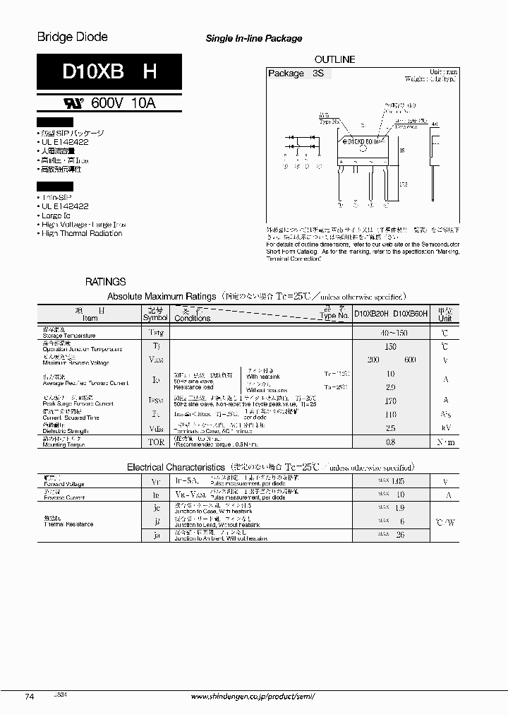 D10XB60H-7000_382762.PDF Datasheet