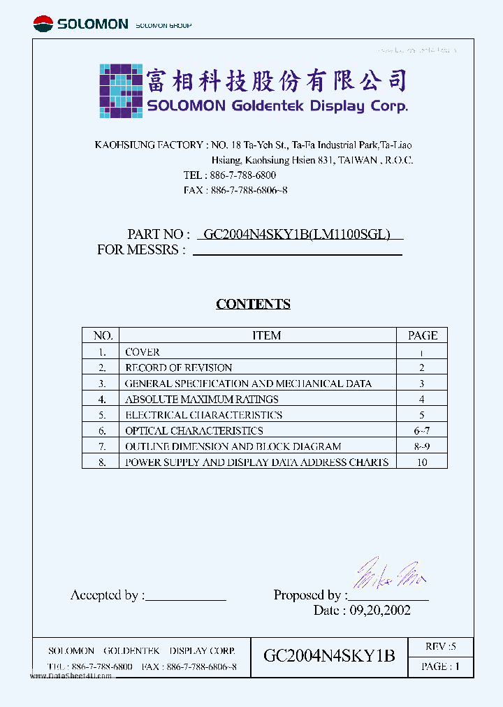 GC2004N4SKY1B_332621.PDF Datasheet