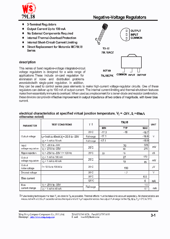 79L18_459815.PDF Datasheet