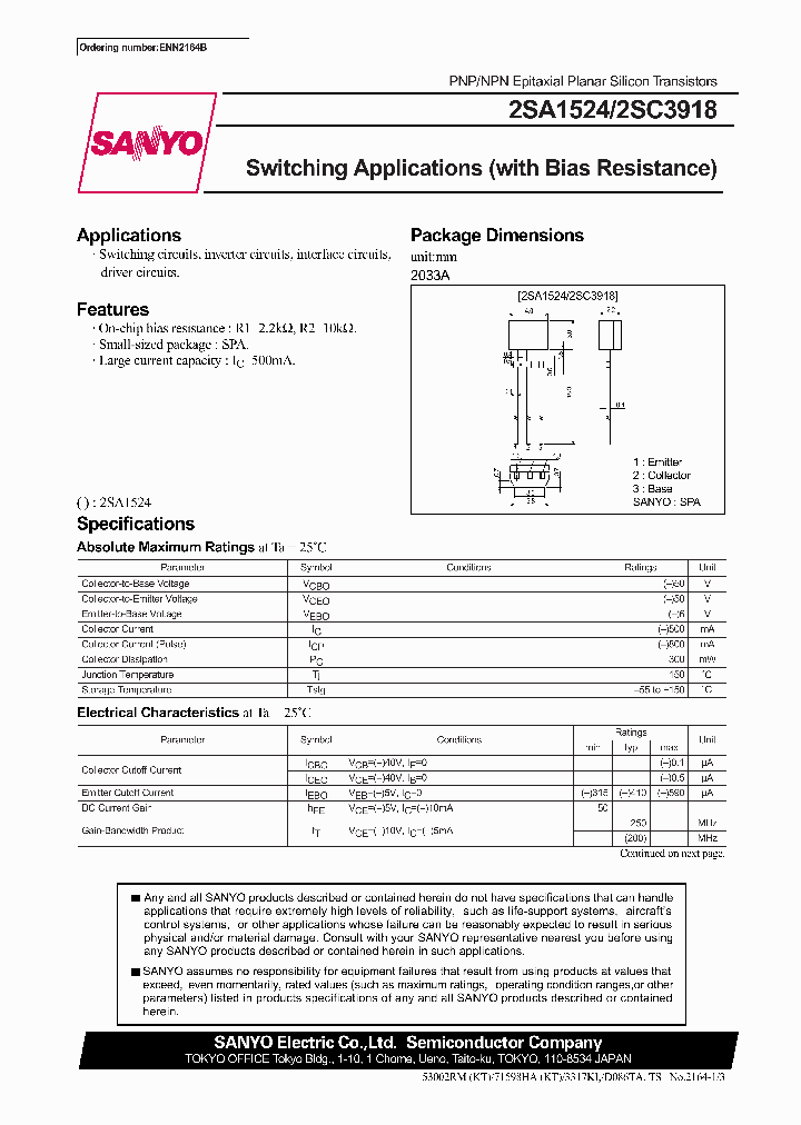 2SA1524_535557.PDF Datasheet
