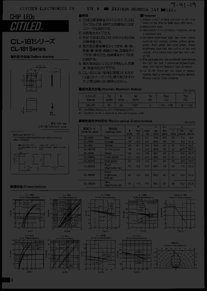 CL181G-C_530119.PDF Datasheet