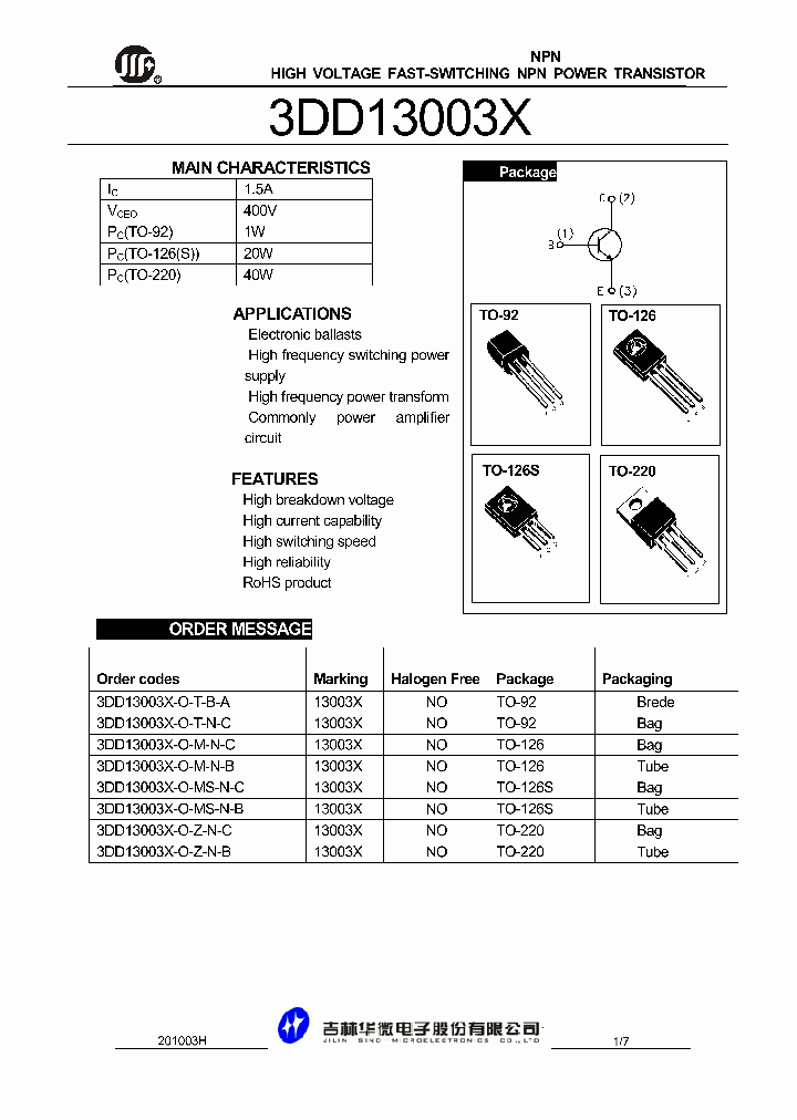 3DD13003X-O-MS-N-C_983999.PDF Datasheet