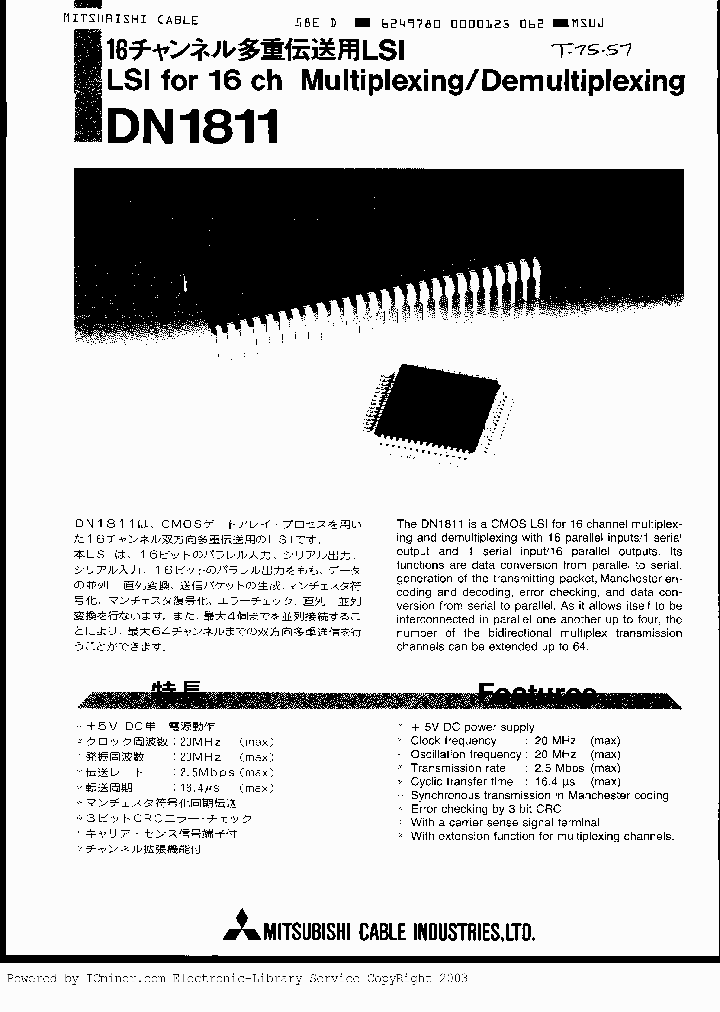 DN1811MF_648802.PDF Datasheet