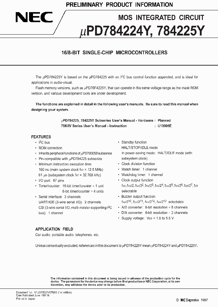 PD784225Y_682198.PDF Datasheet