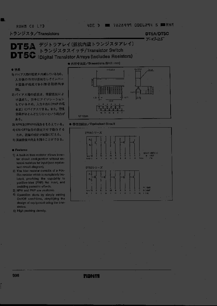 DT5A_718669.PDF Datasheet