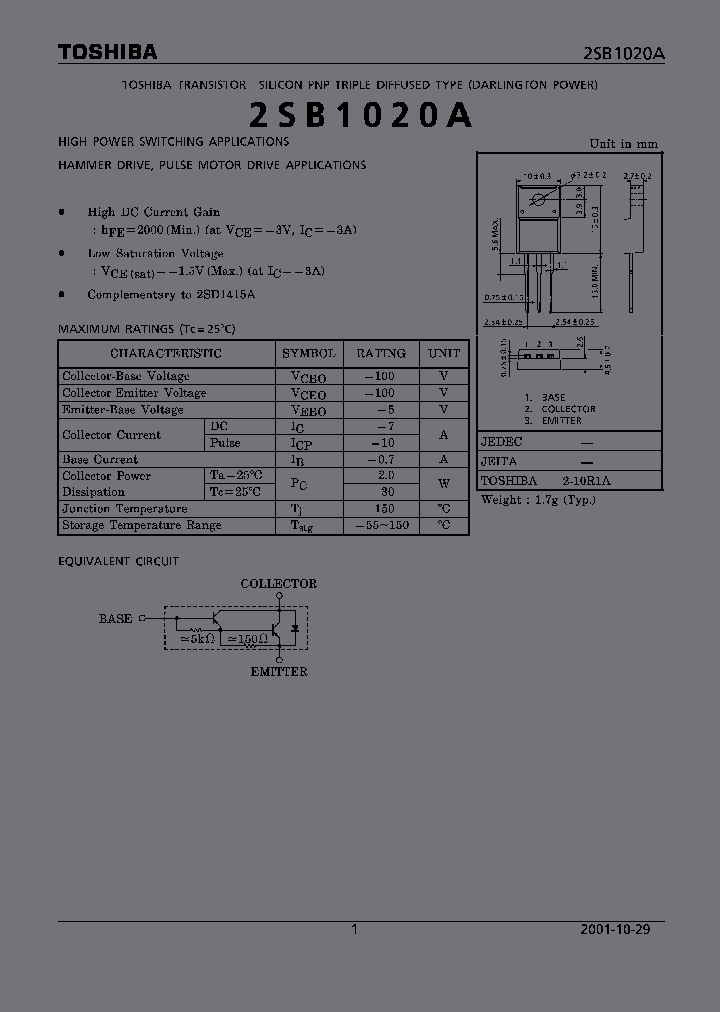 2SB1020A_1311019.PDF Datasheet