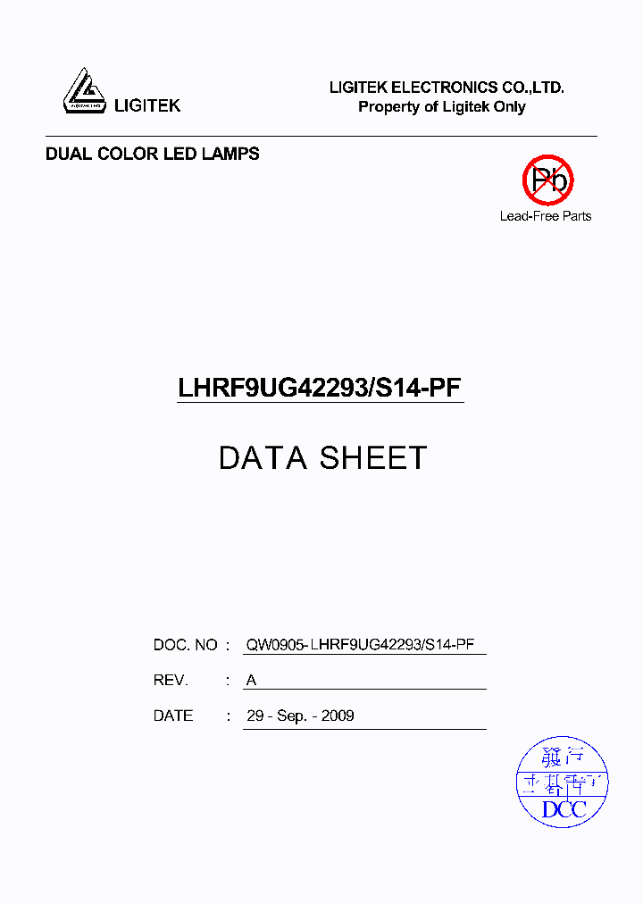 LHRF9UG42293-S14-PF_1325251.PDF Datasheet