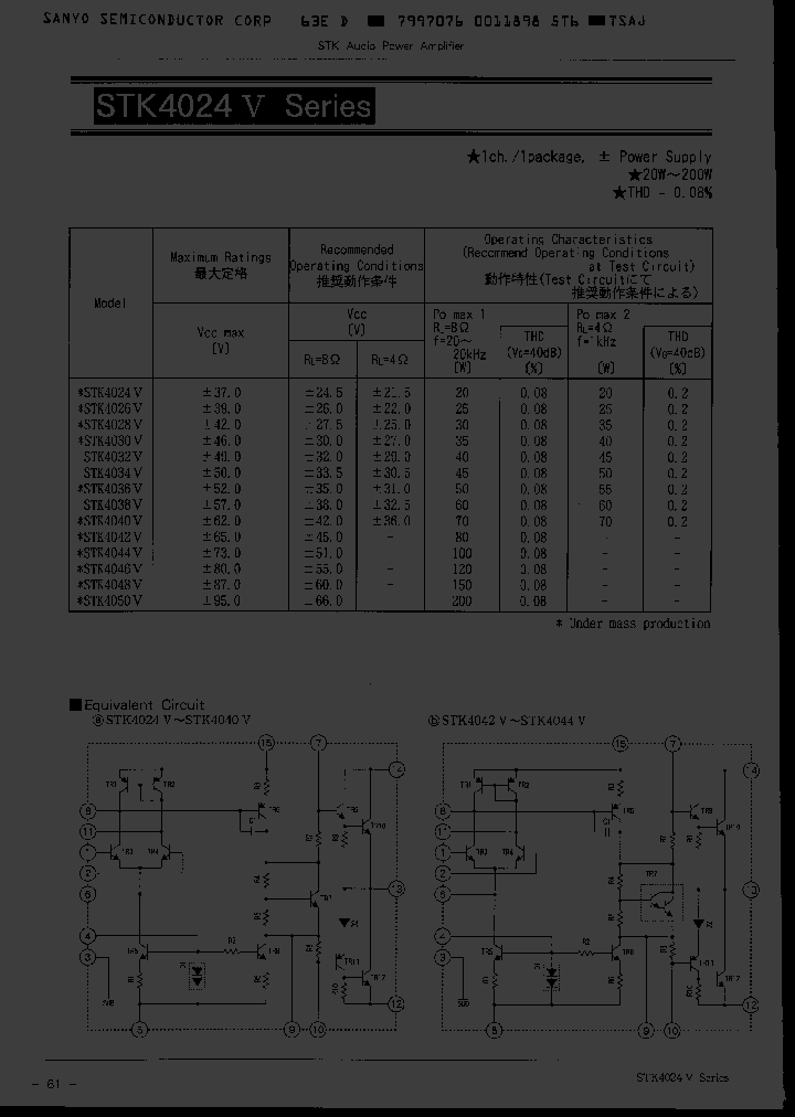 STK4034V_785992.PDF Datasheet