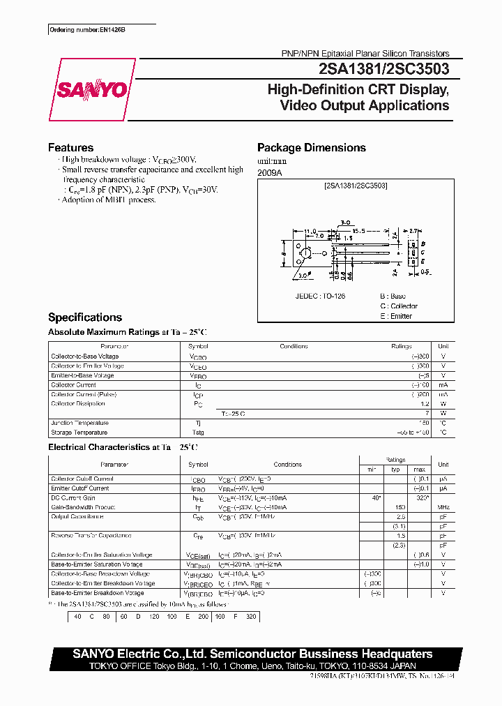 2SA1381_1398101.PDF Datasheet