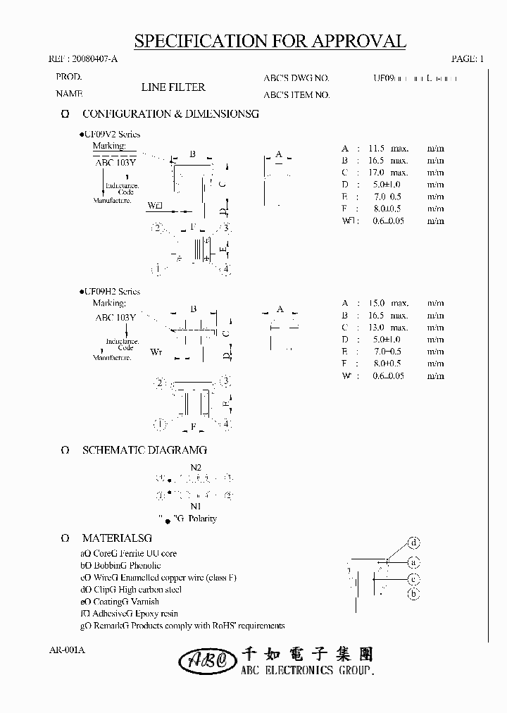 UF09H2502YL_1369607.PDF Datasheet