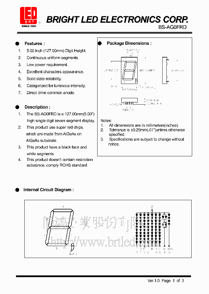 BS-AG0FRD_1386372.PDF Datasheet