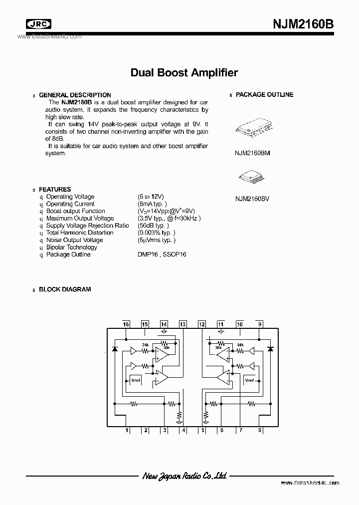 NJM2160B_1293632.PDF Datasheet