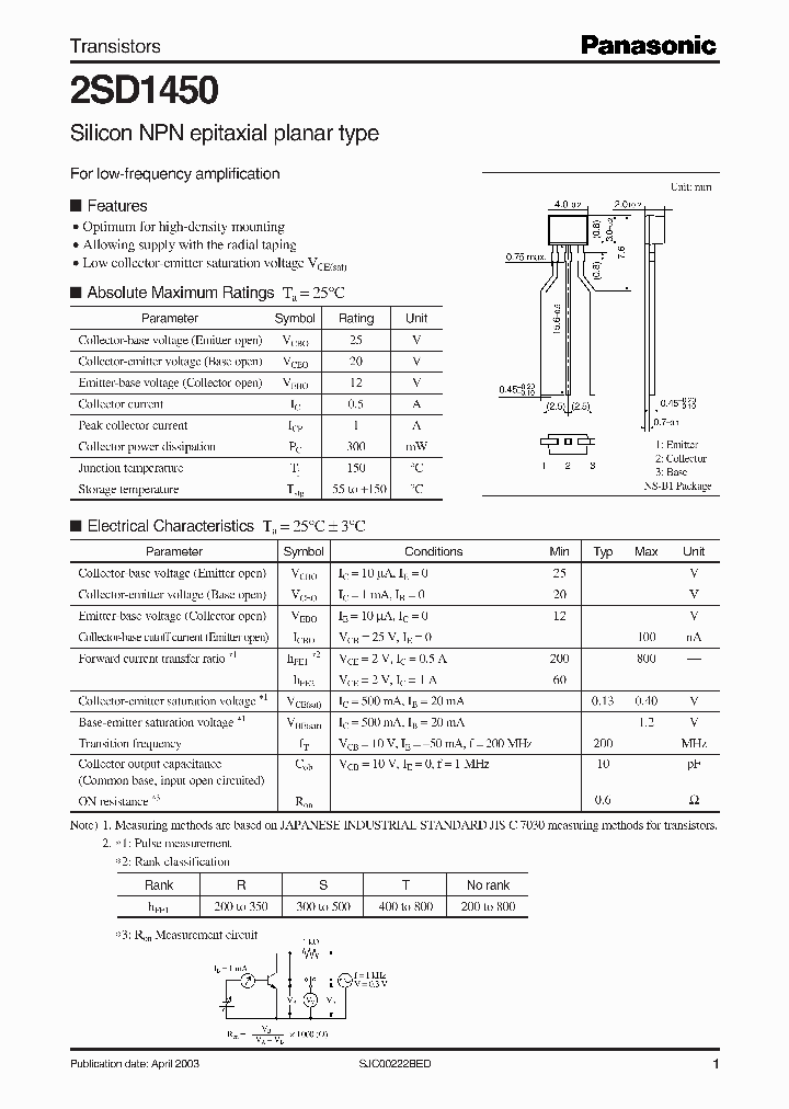 2SD1450_1436599.PDF Datasheet