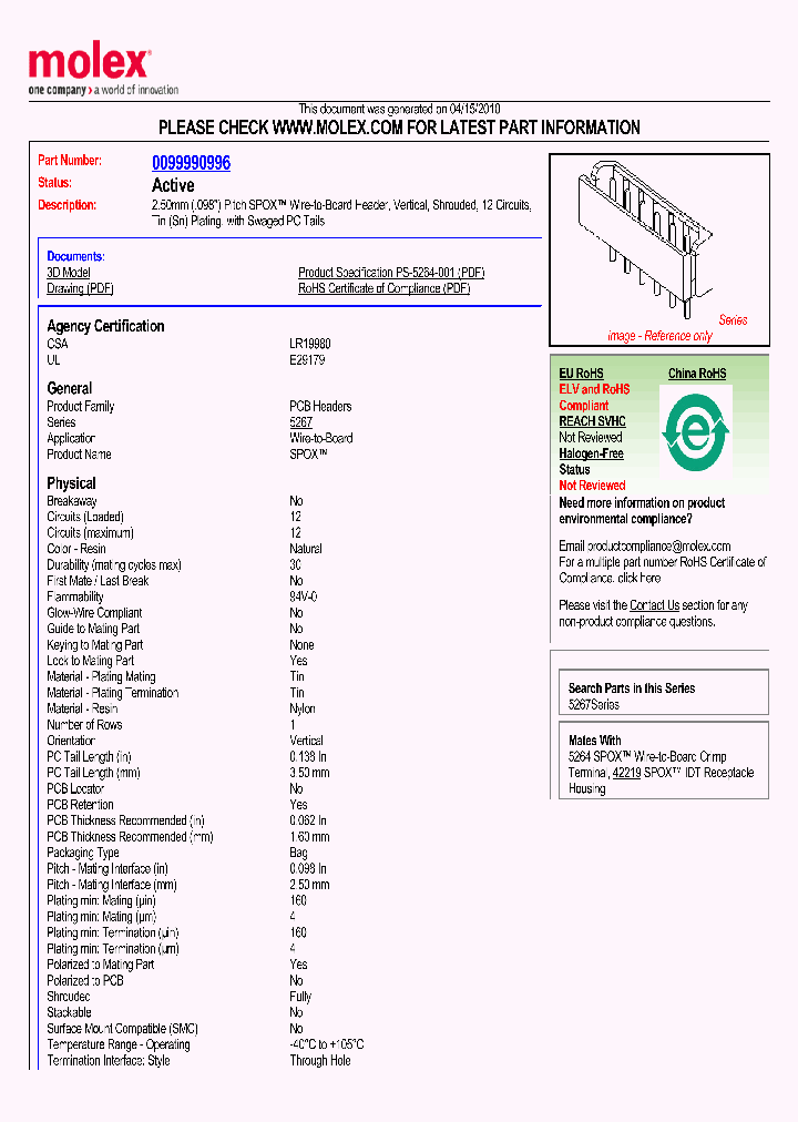 0099990996_1456211.PDF Datasheet