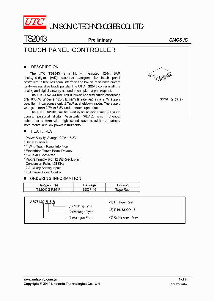 TS2043G-R16-R_1488235.PDF Datasheet