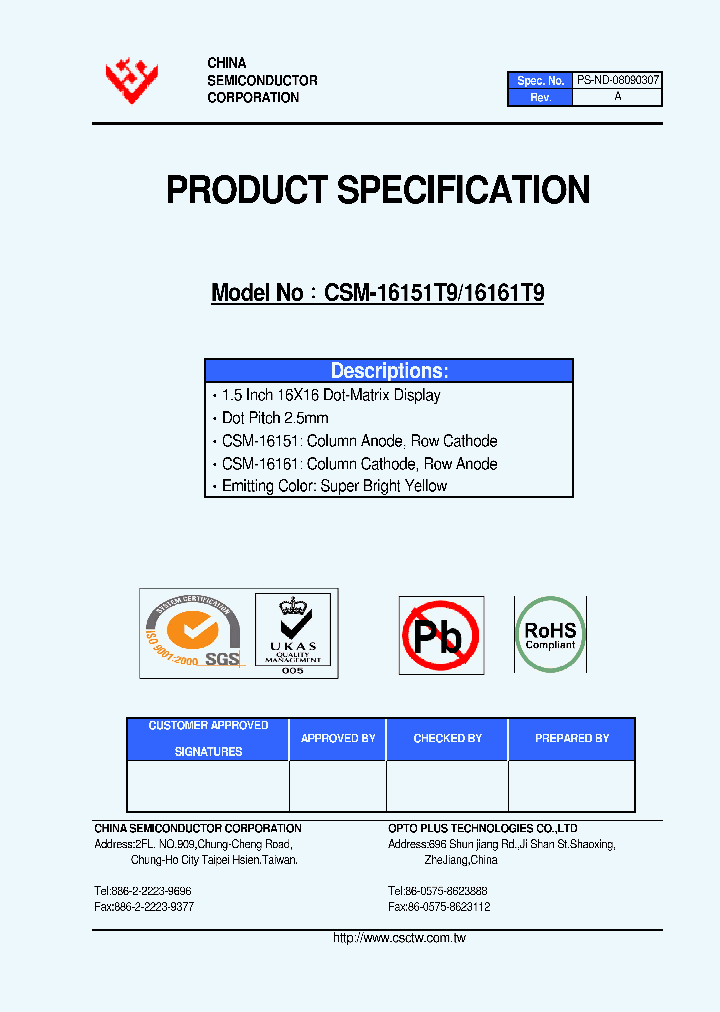 CSM-16151T9_1594294.PDF Datasheet