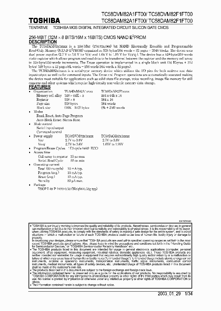 TC58DVM82A1FT_1606210.PDF Datasheet