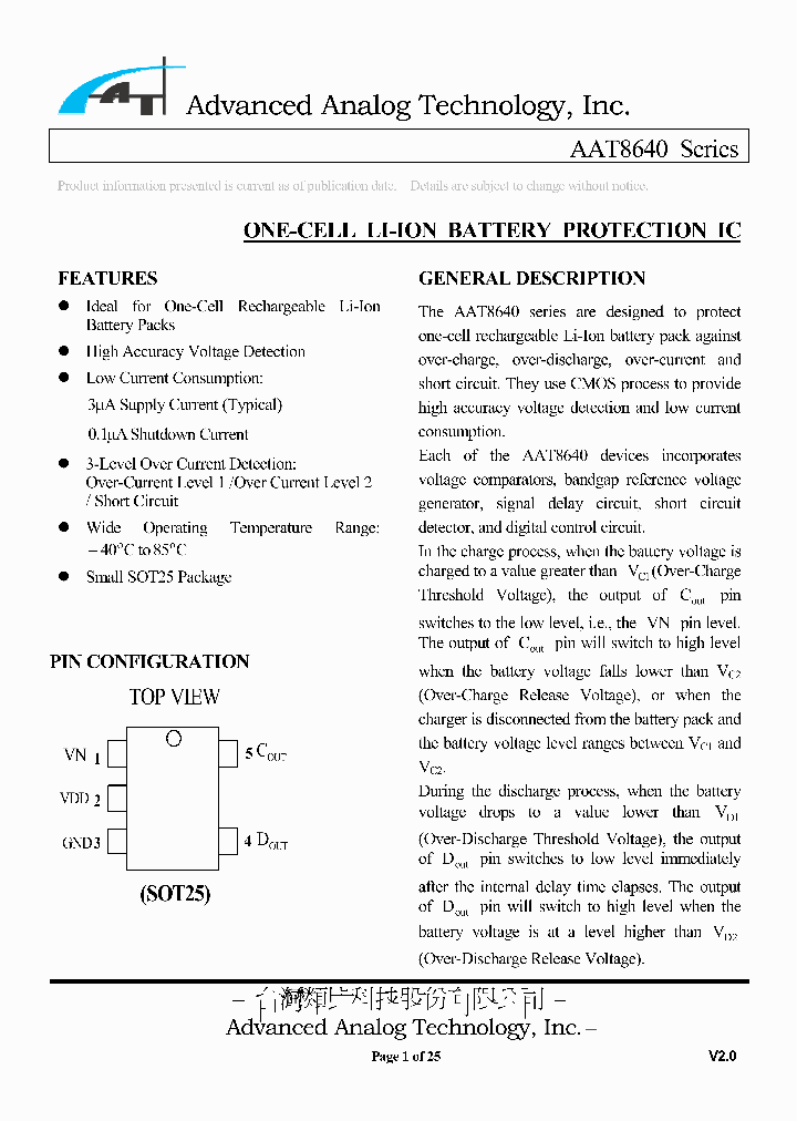 AAT8640-S5_1030578.PDF Datasheet