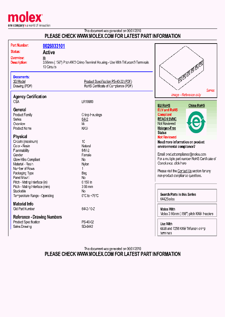 26-03-3101_1642385.PDF Datasheet