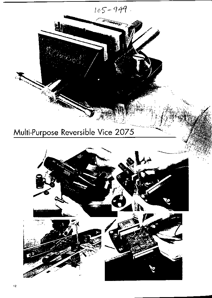 2075B_1445524.PDF Datasheet