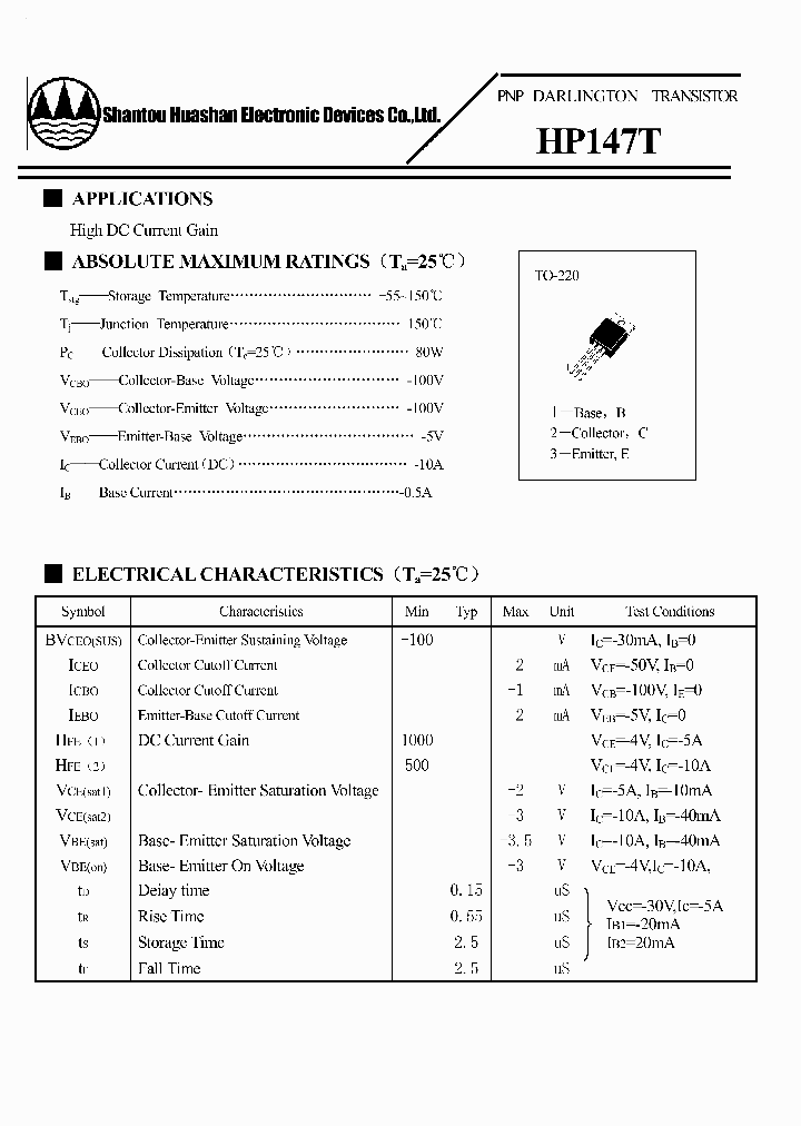HP147T_1776292.PDF Datasheet