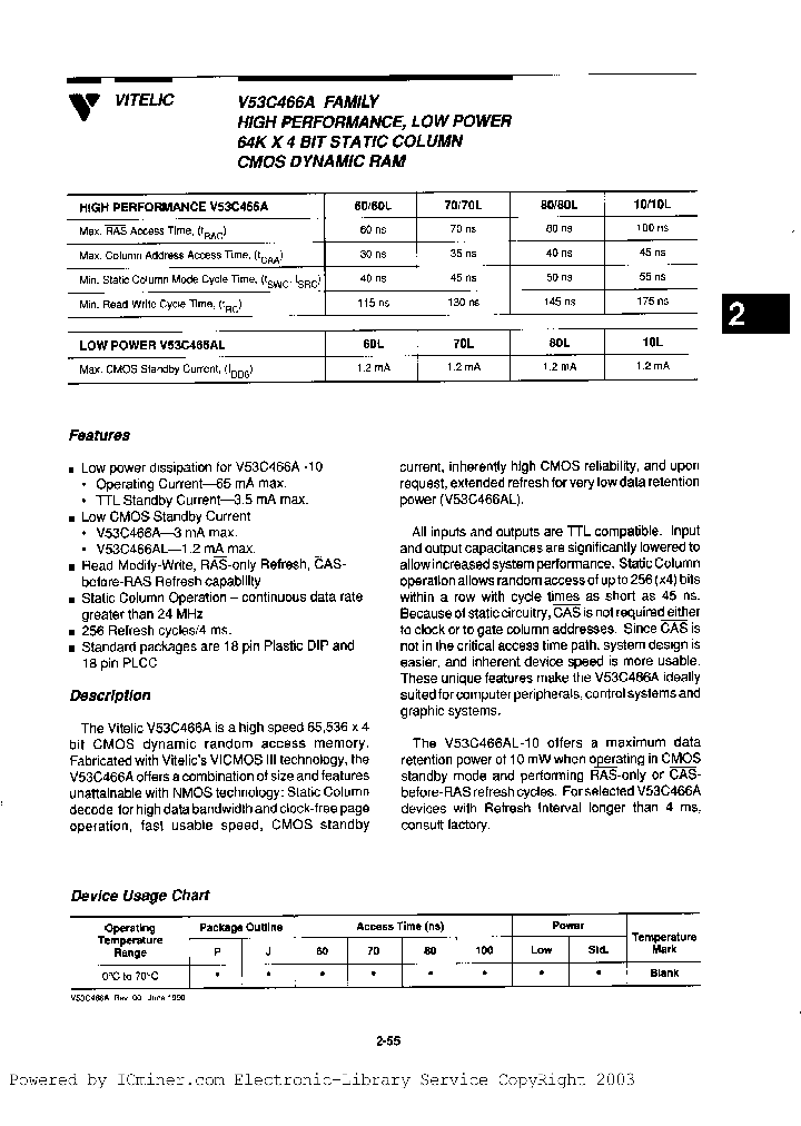 V53C466J70_1553709.PDF Datasheet