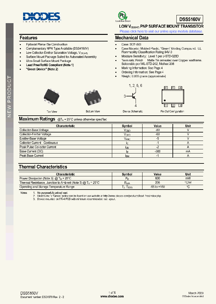 DSS5160V-7_1622988.PDF Datasheet