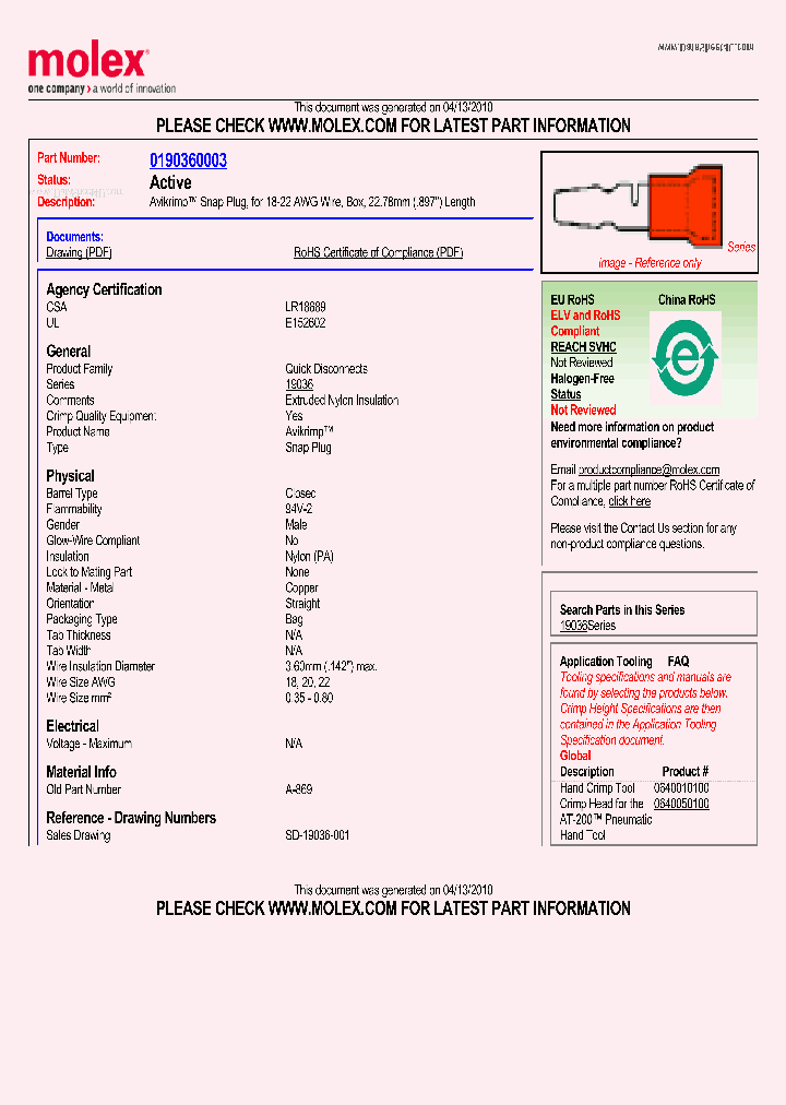 A-869_1846127.PDF Datasheet