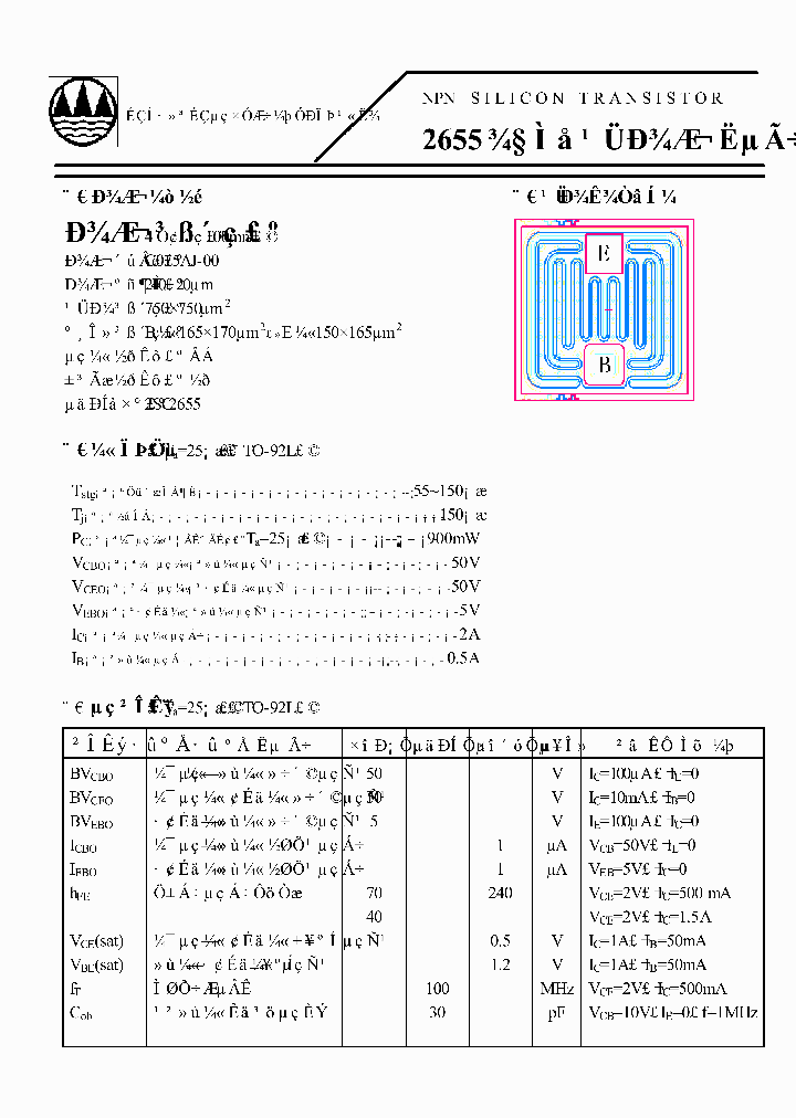 C075AJ-00_1976358.PDF Datasheet