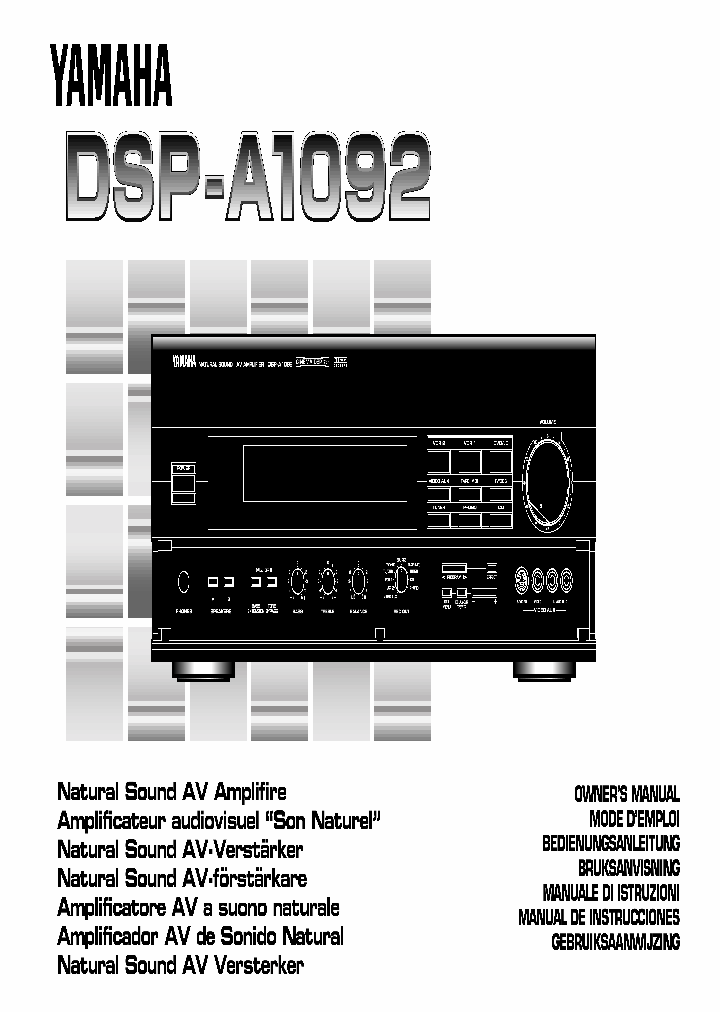 DSP-A1092_1987288.PDF Datasheet