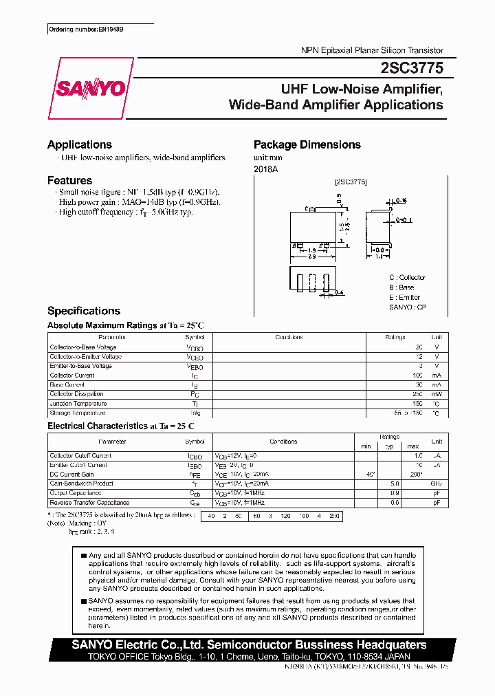 2SC3775_2067144.PDF Datasheet