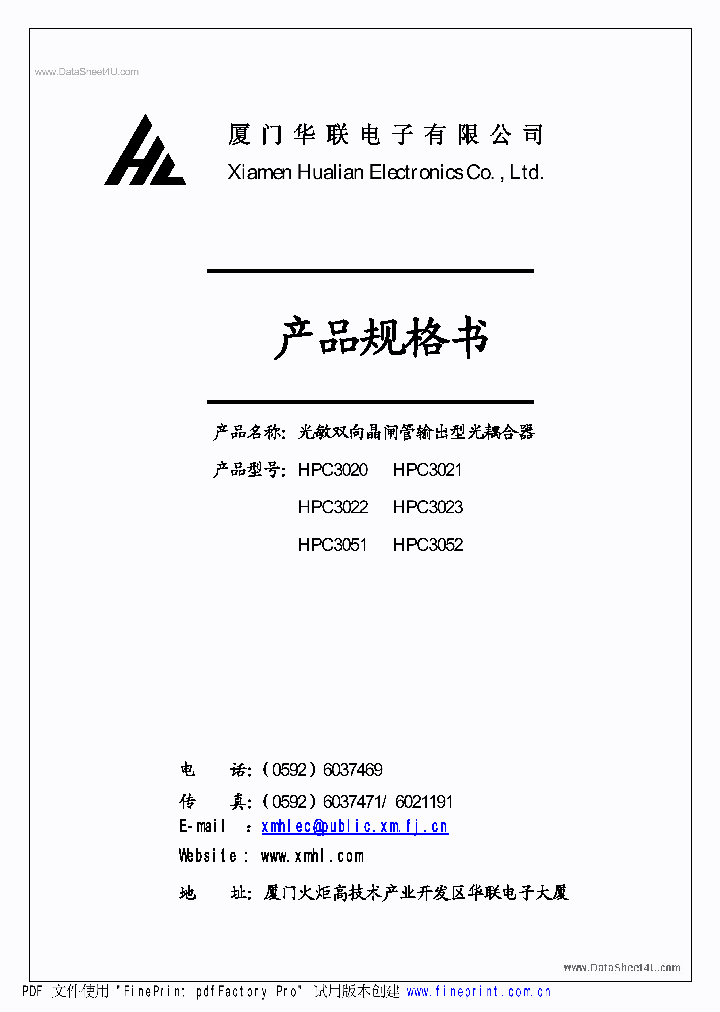 HPC3020_2081418.PDF Datasheet