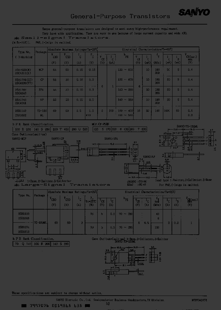 2SC4211-6_2103499.PDF Datasheet