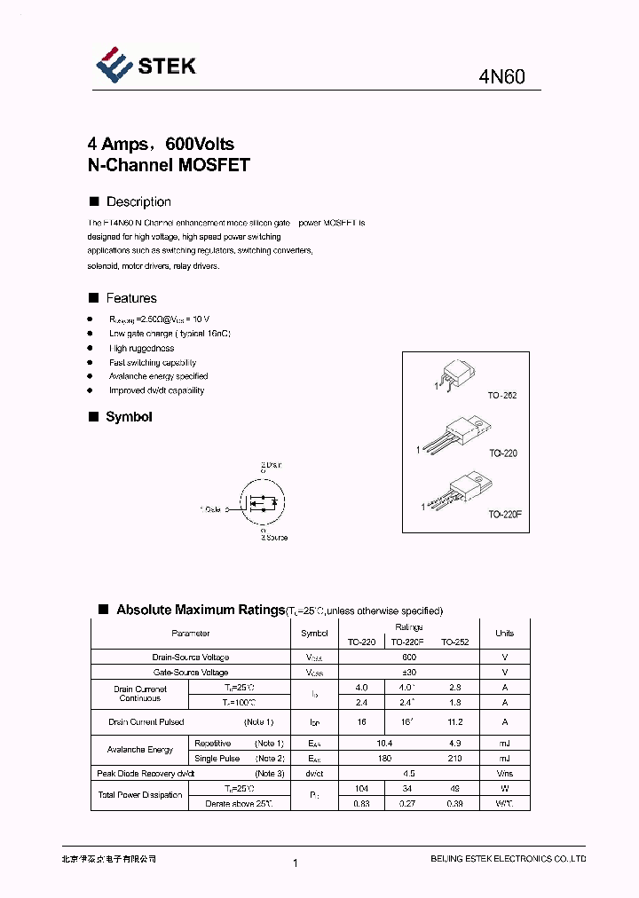 4N60_2194256.PDF Datasheet