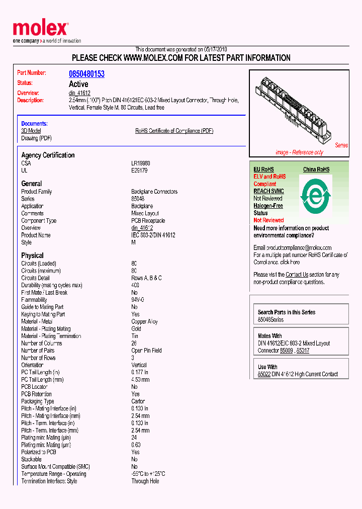 85048-0153_2214870.PDF Datasheet