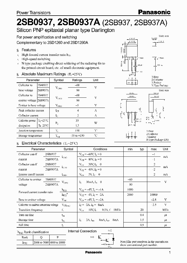 2SB09372SB0937A2SB9372SB937A_2234360.PDF Datasheet