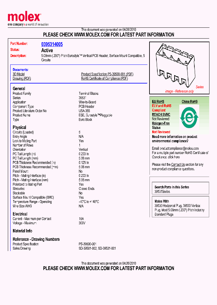 395314005_2244701.PDF Datasheet