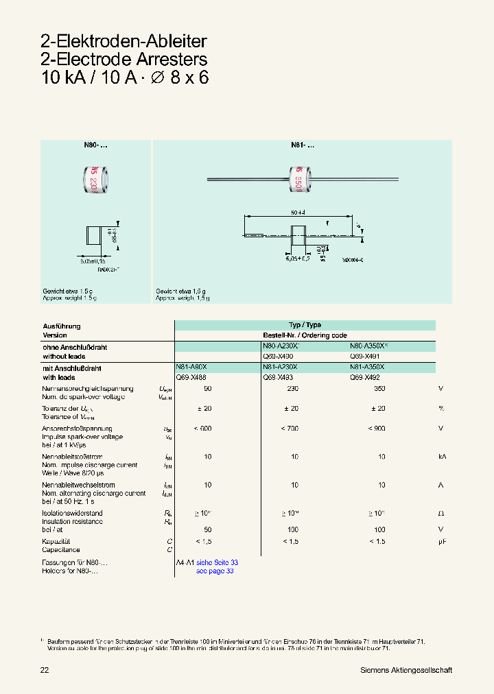 B88069X4920S102_2445459.PDF Datasheet