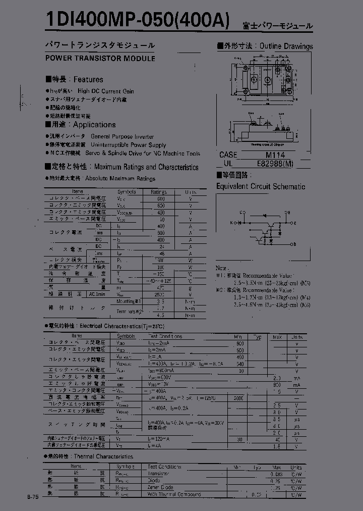 1DI400MP-050_2551797.PDF Datasheet