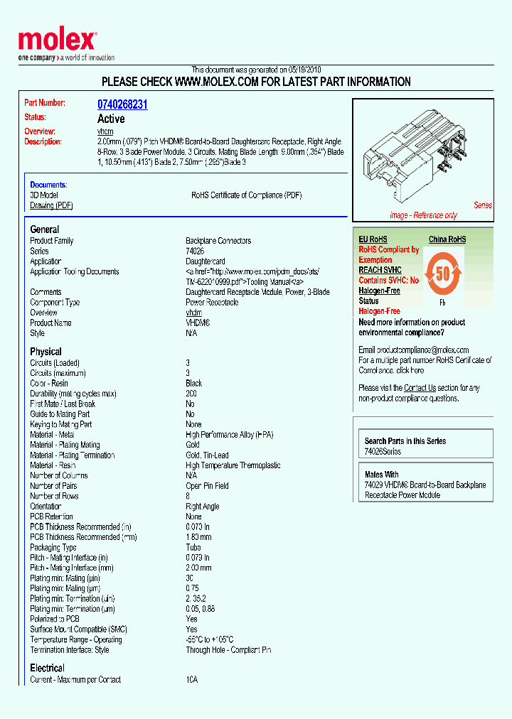 74026-8231_2608473.PDF Datasheet