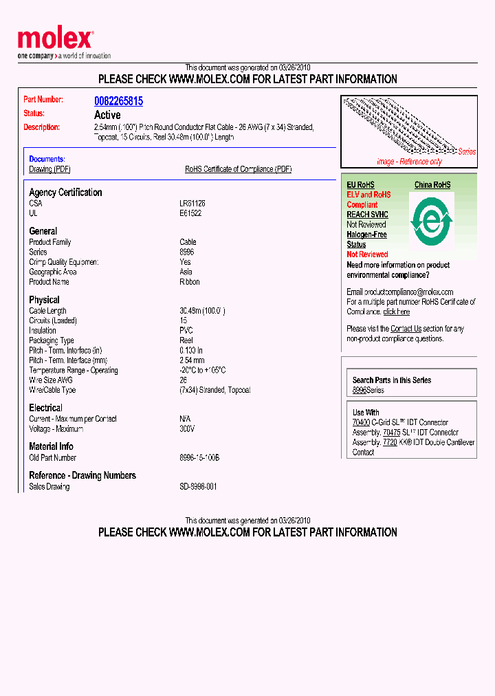 0082265815_2610422.PDF Datasheet