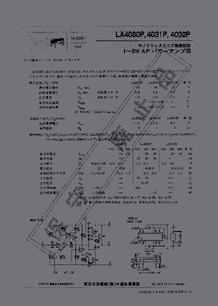 LA4030P_2763702.PDF Datasheet