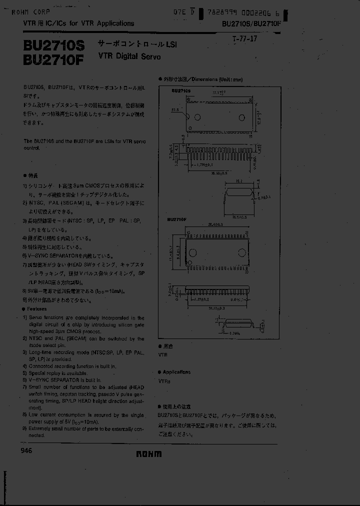 BU2710F_2766249.PDF Datasheet
