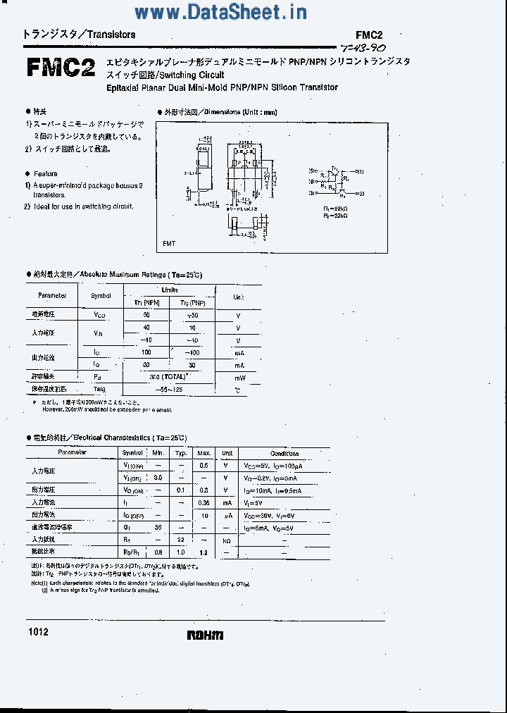 FMC2_2773661.PDF Datasheet