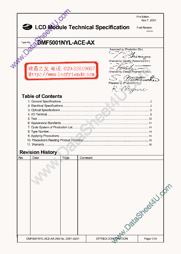 DMF-5001NYL-ACE-AX_2796271.PDF Datasheet